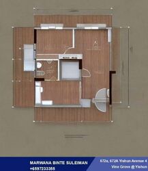 Blk 672A Vine Grove @ Yishun (Yishun), HDB 2 Rooms #475411891
